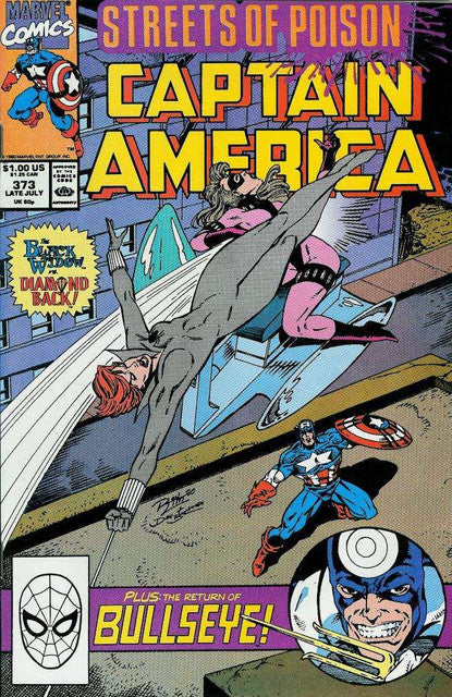 Captain America (1st Series) #373 Main image