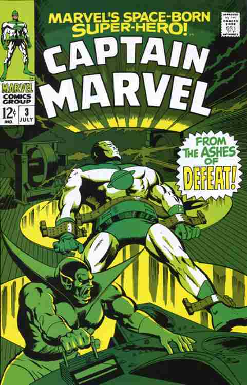 Captain Marvel (1st Series) #3 Main image