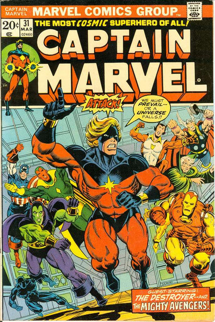 Captain Marvel (1st Series) #31 Main image