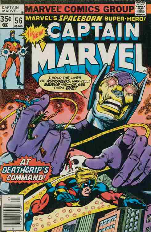 Captain Marvel (1st Series) #56 Main image