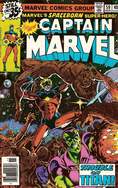 Captain Marvel (1st Series) #59