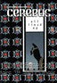 Cerebus the Aardvark #58 Main image