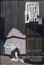 Cerebus the Aardvark #296 Main image