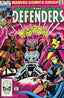 The Defenders #117