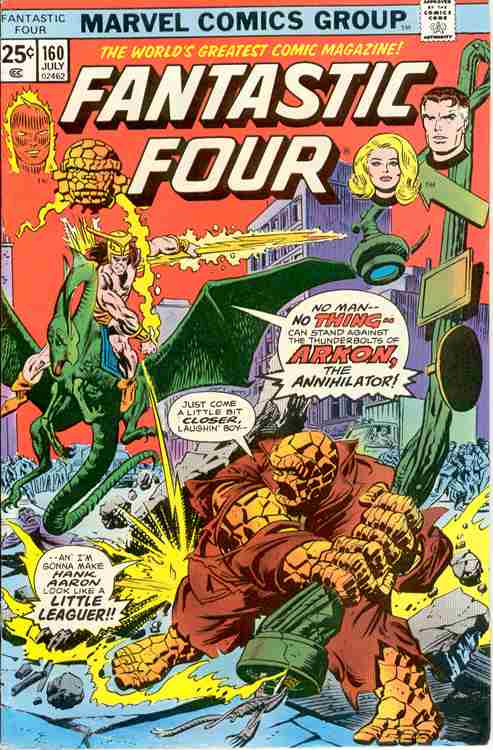 Fantastic Four (Vol. 1) #160