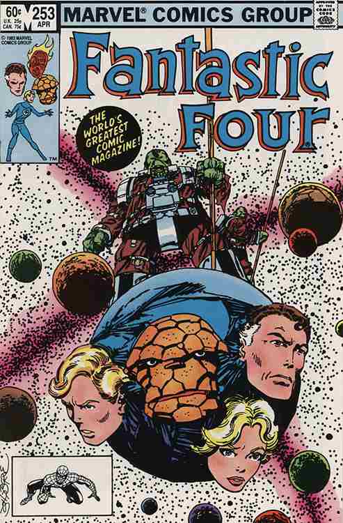 Fantastic Four (Vol. 1) #253