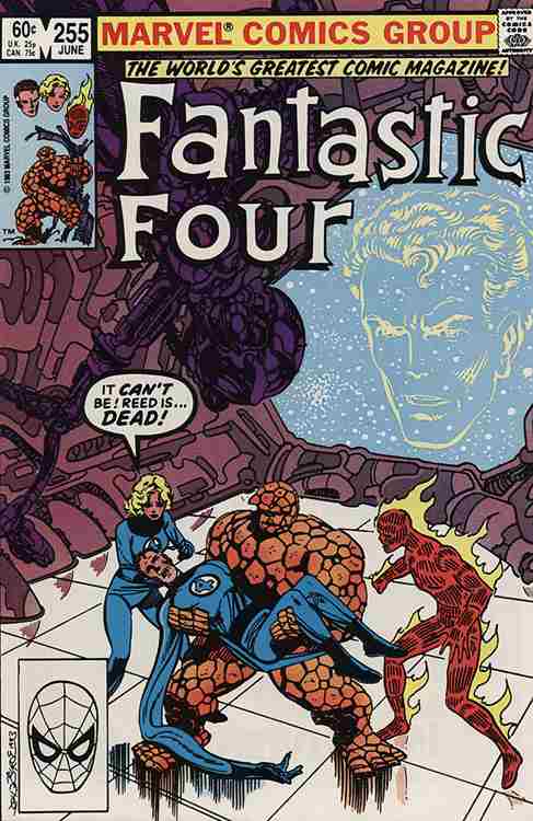 Fantastic Four (Vol. 1) #255