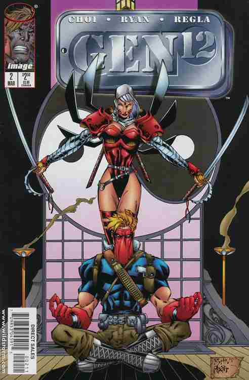 Gen12 #2 Main image