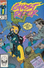Ghost Rider (Vol. 2) #2
