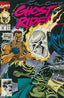 Ghost Rider (Vol. 2) #20