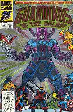 Guardians of the Galaxy #25 Special Cover