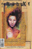 Kabuki (Vol. 7) #2