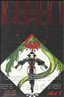 Kabuki: Circle of Blood #1-2nd printing Main image
