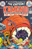 Kamandi, the Last Boy on Earth #18