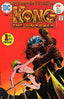 Kong the Untamed #1