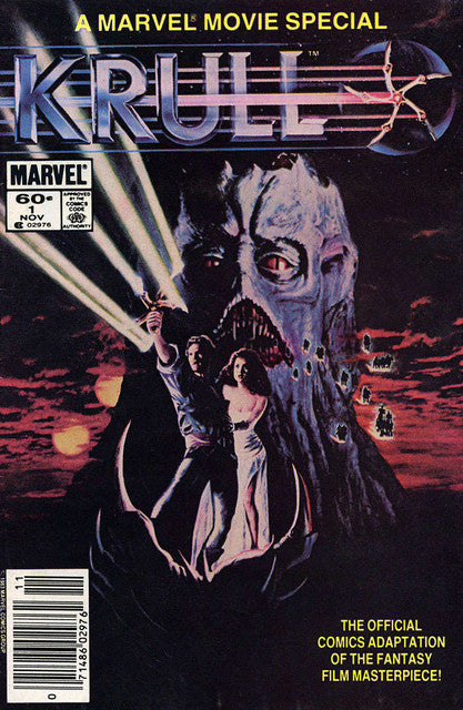 Krull #1