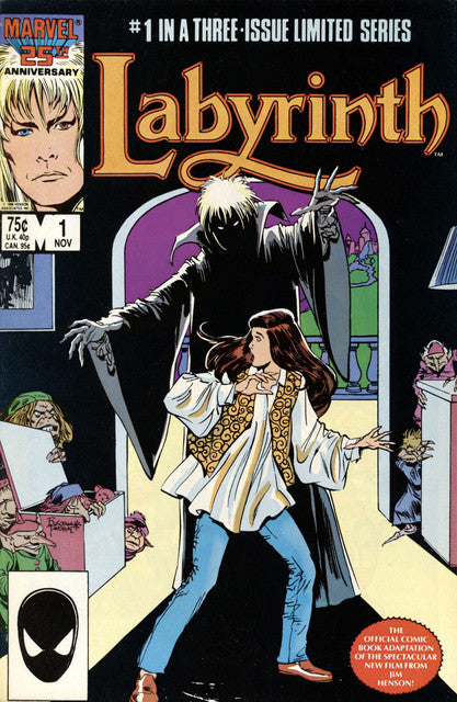 Labyrinth: The Movie #1