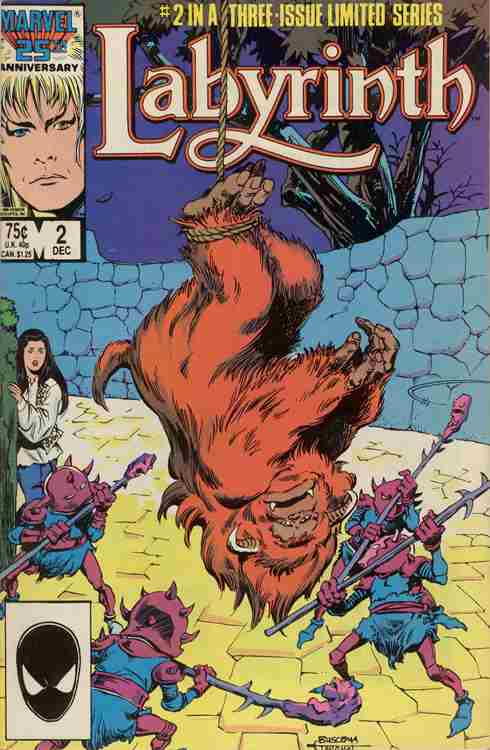 Labyrinth: The Movie #2