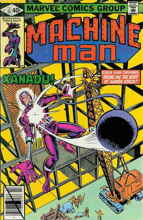 Machine Man #13