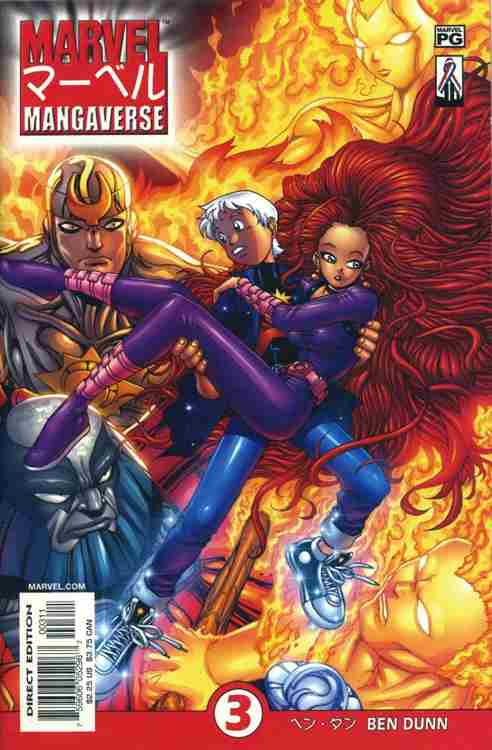 Marvel Mangaverse #3