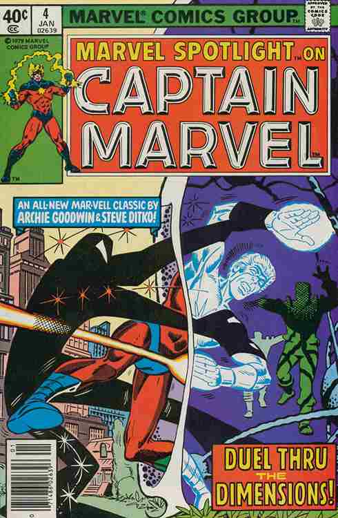 Marvel Spotlight (Vol. 2) #4