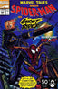 Marvel Tales (2nd Series) #254