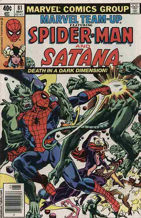 Marvel Team-Up #81