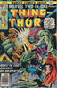 Marvel Two-In-One #23