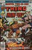 Marvel Two-In-One #25