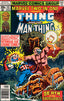 Marvel Two-In-One #43