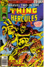 Marvel Two-In-One #44