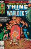 Marvel Two-In-One #63