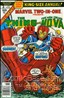 Marvel Two-In-One Annual #3