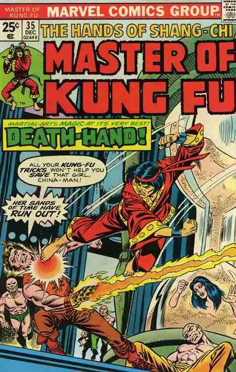 Master of Kung Fu #35