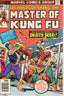 Master of Kung Fu #45