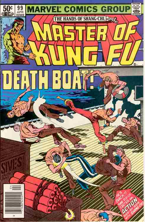 Master of Kung Fu #99