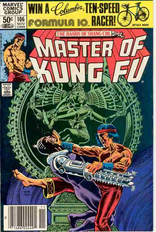 Master of Kung Fu #106