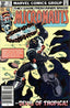 Micronauts (Vol. 1) #33