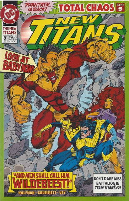 The New Titans #91 Main image