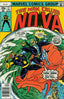 Nova (1st Series) #17