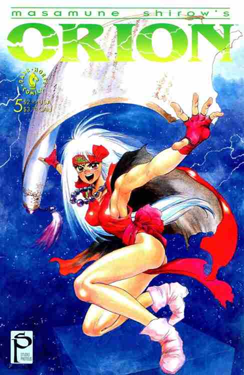 Orion #5