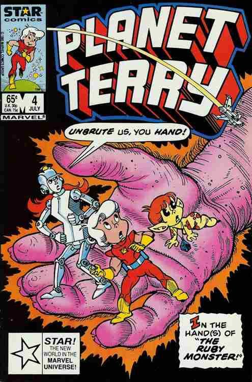 Planet Terry #4 Main image
