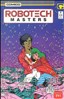 Robotech Masters #21 Main image