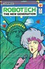 Robotech: The New Generation #22 Main image