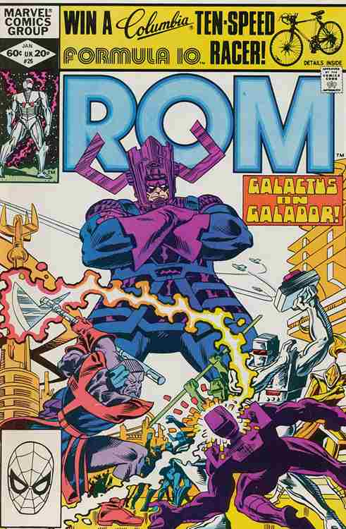 ROM #26