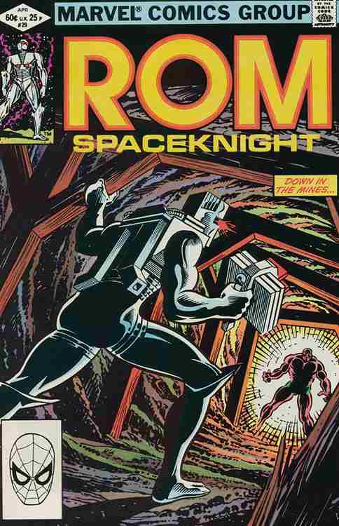 ROM #29