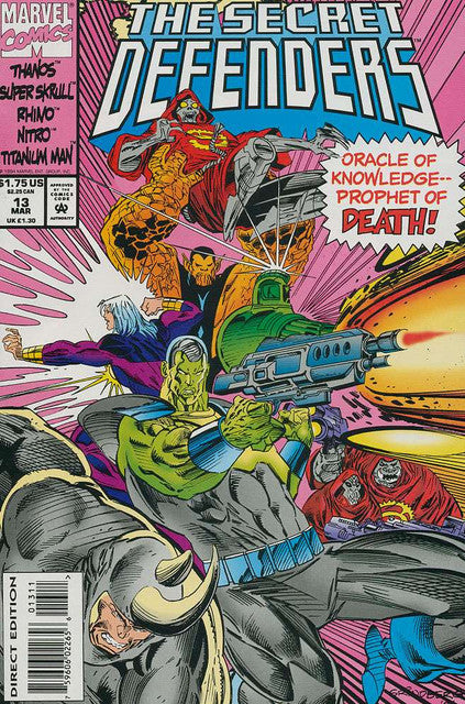 Secret Defenders #13
