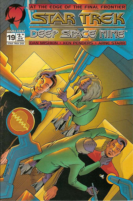 Star Trek: Deep Space Nine (Malibu) #19 Main image