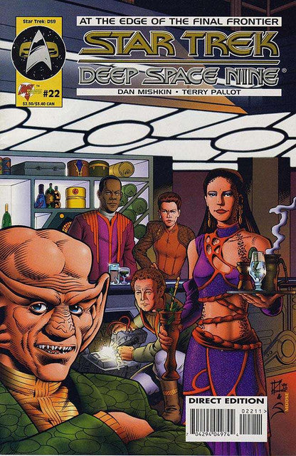 Star Trek: Deep Space Nine (Malibu) #22 Main image