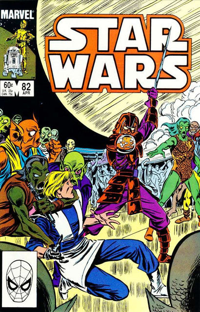 Star Wars #82